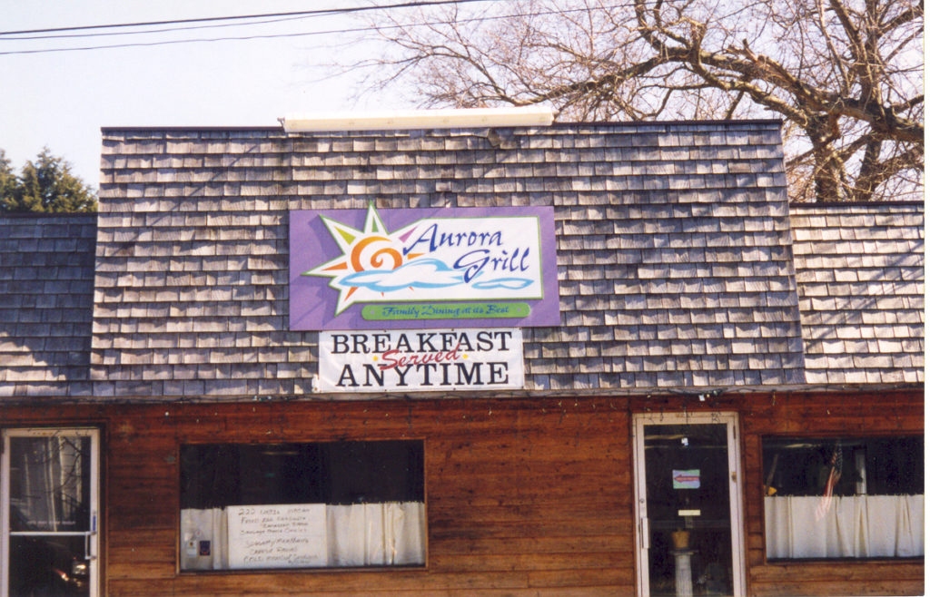 original facade of the Aurora Grill